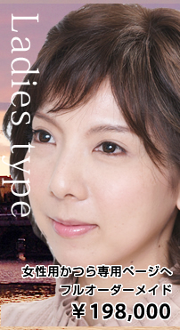 �����p�����p�y�[�W��