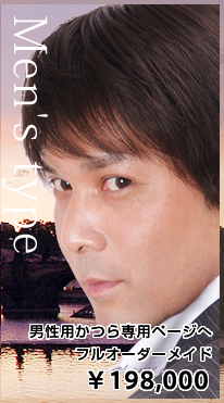 �j���p�����p�y�[�W��